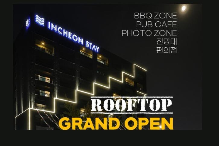 Incheon Stay Hotel Dış mekan fotoğraf